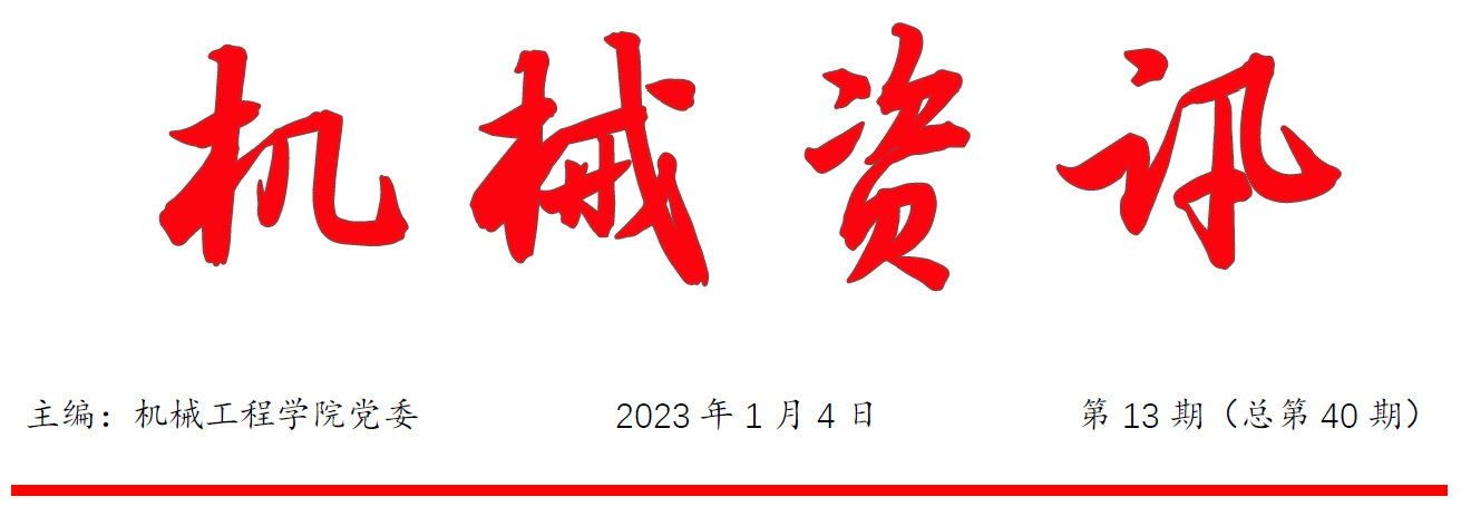 1673236273862048.png 1673236273862048.png