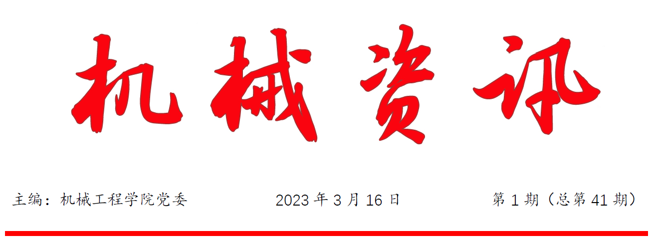 1679732196658467.png 1679732196658467.png