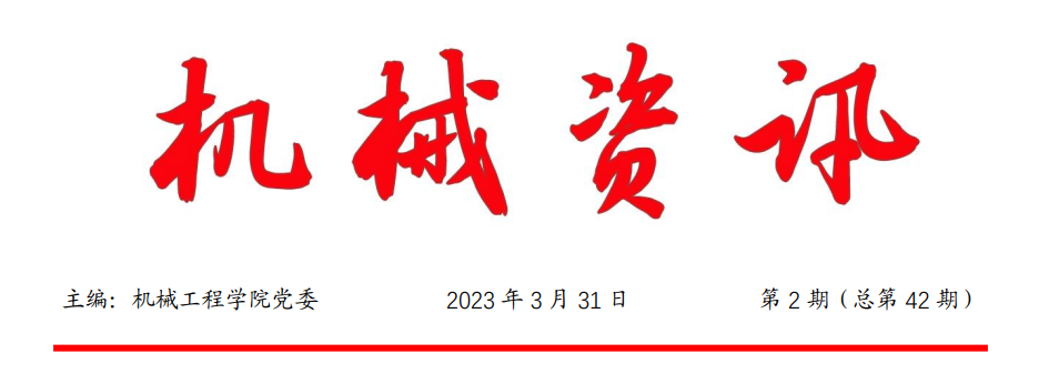 1681457347966736.png 1681457347966736.png