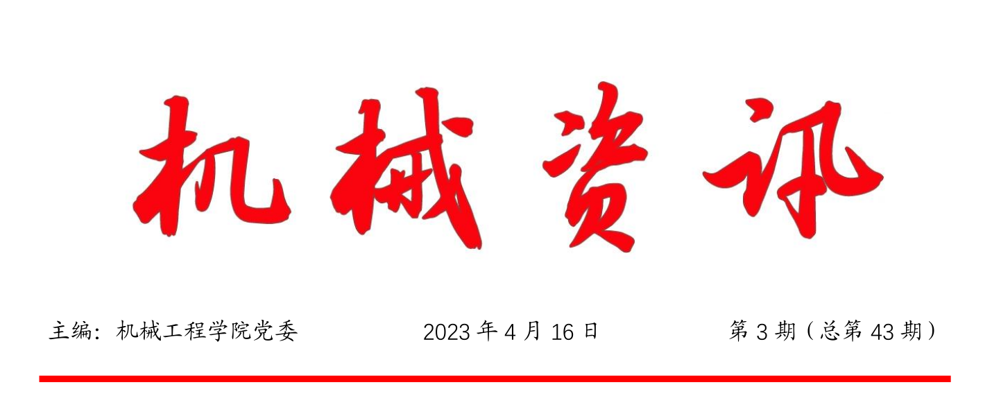 1681983233602746.png 1681983233602746.png