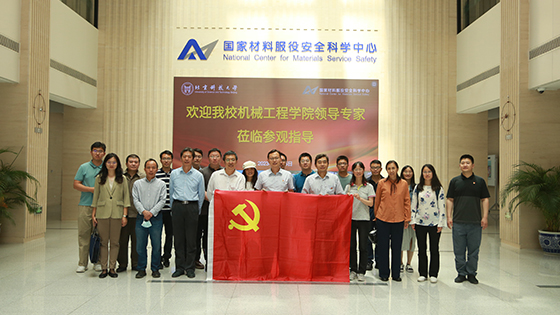1685091749845960.jpg 未标题-1_0000_7O6E4411.jpg