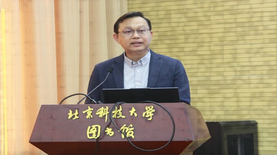 1698734621508237.jpg 苏栋.jpg