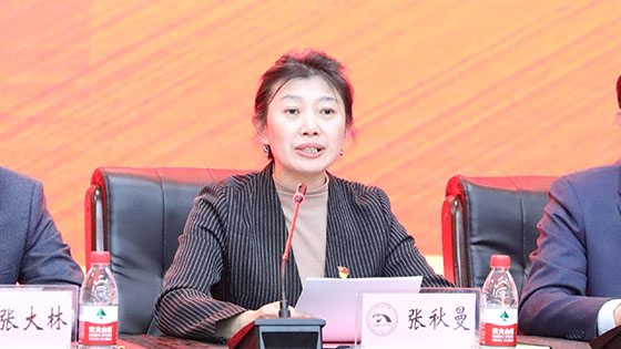 1699529190480715.jpg 修-_0004_张秋曼讲话1.jpg