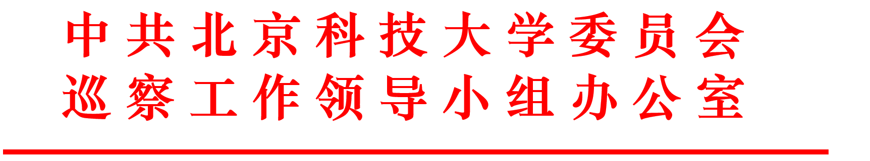 1702454857323074.png 1702454857323074.png