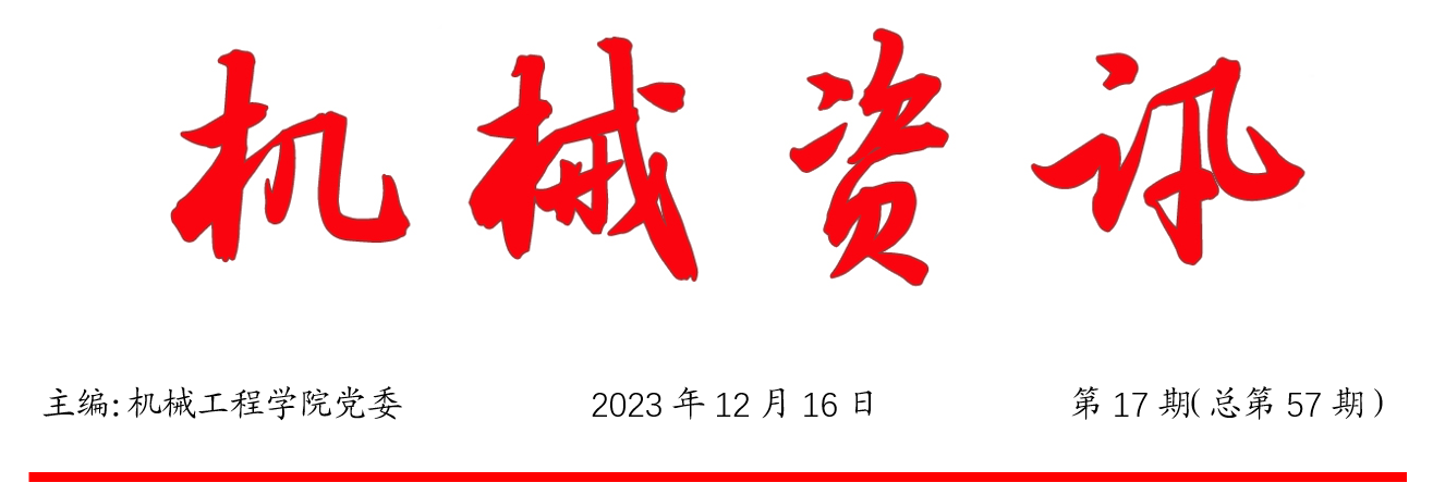 1703126187617473.png 1703126187617473.png