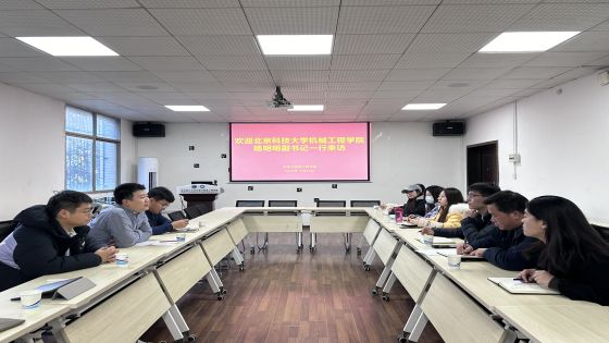 1704177605569113.jpg 3a0eb49ab4c2429918ae3e5643f5433.jpg