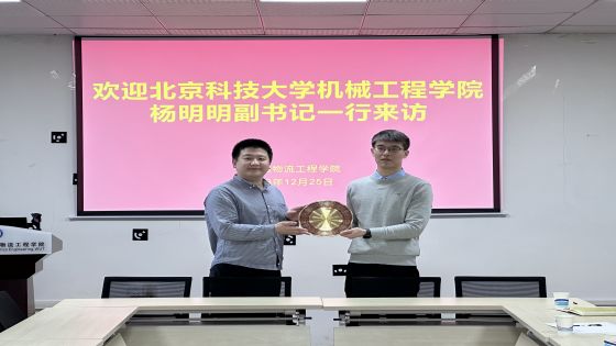 1704177611987665.jpg d1556348d508793bf6f29154140efb7.jpg