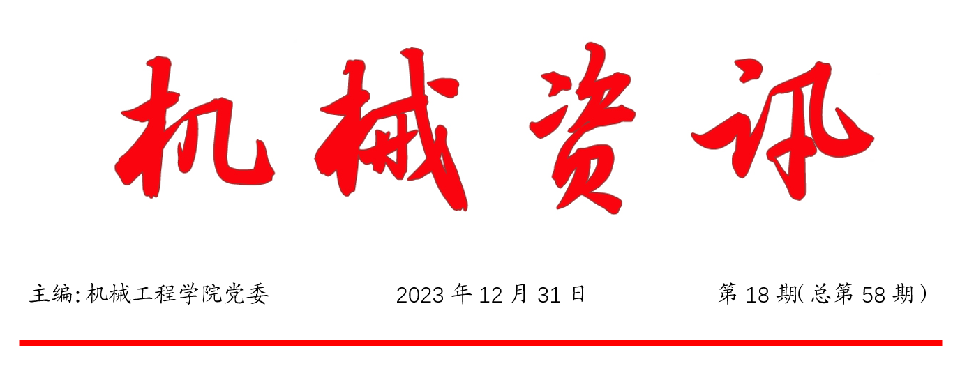 1704436033434402.png 1704436033434402.png