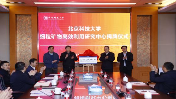 1705659855941400.jpg _42I3594.jpg