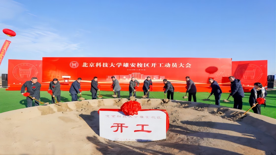 1707122678508735.jpg 1707122678508735.jpg