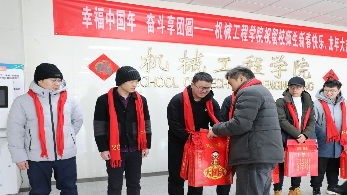 1707293497236652.jpg 1707293497236652.jpg