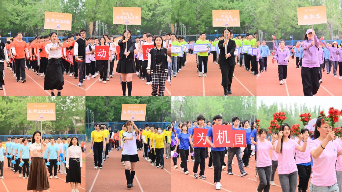 1713516409325435.jpg 1713516409325435.jpg