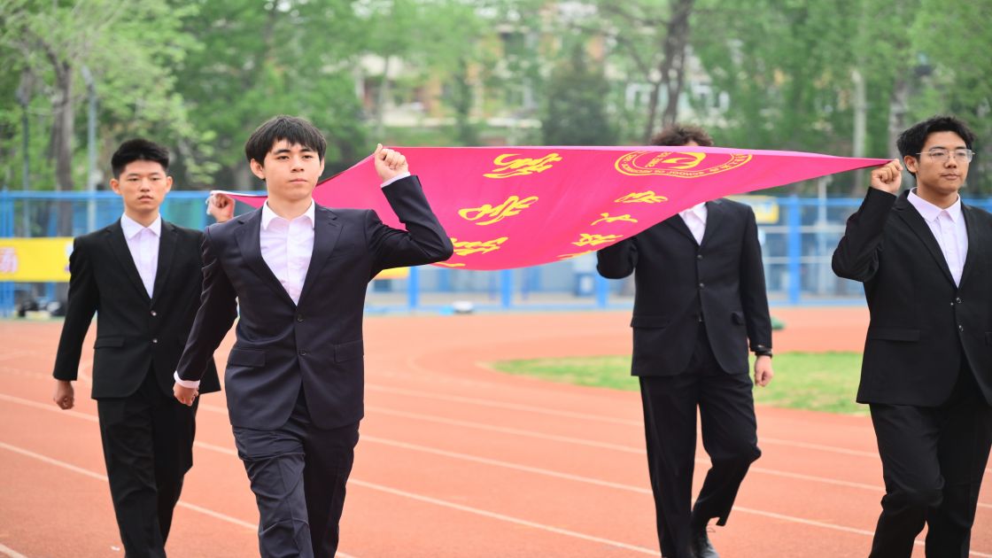 1713516427115145.jpg 1713516427115145.jpg