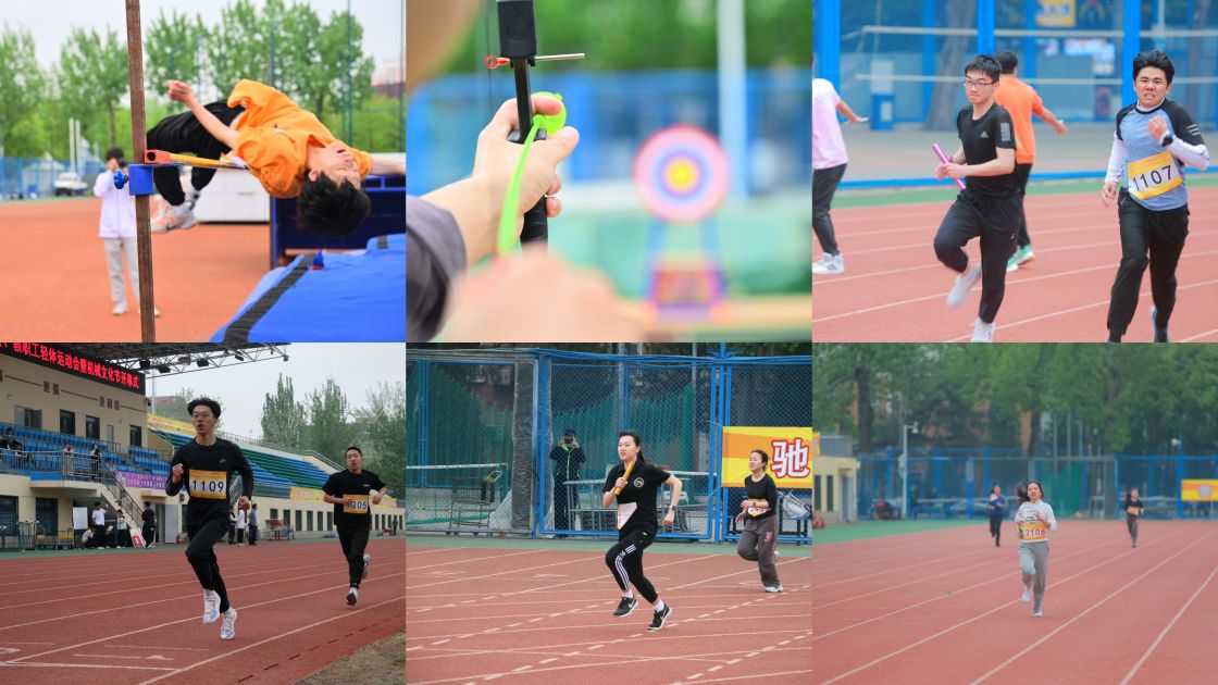 1713516640890593.jpg 1713516640890593.jpg