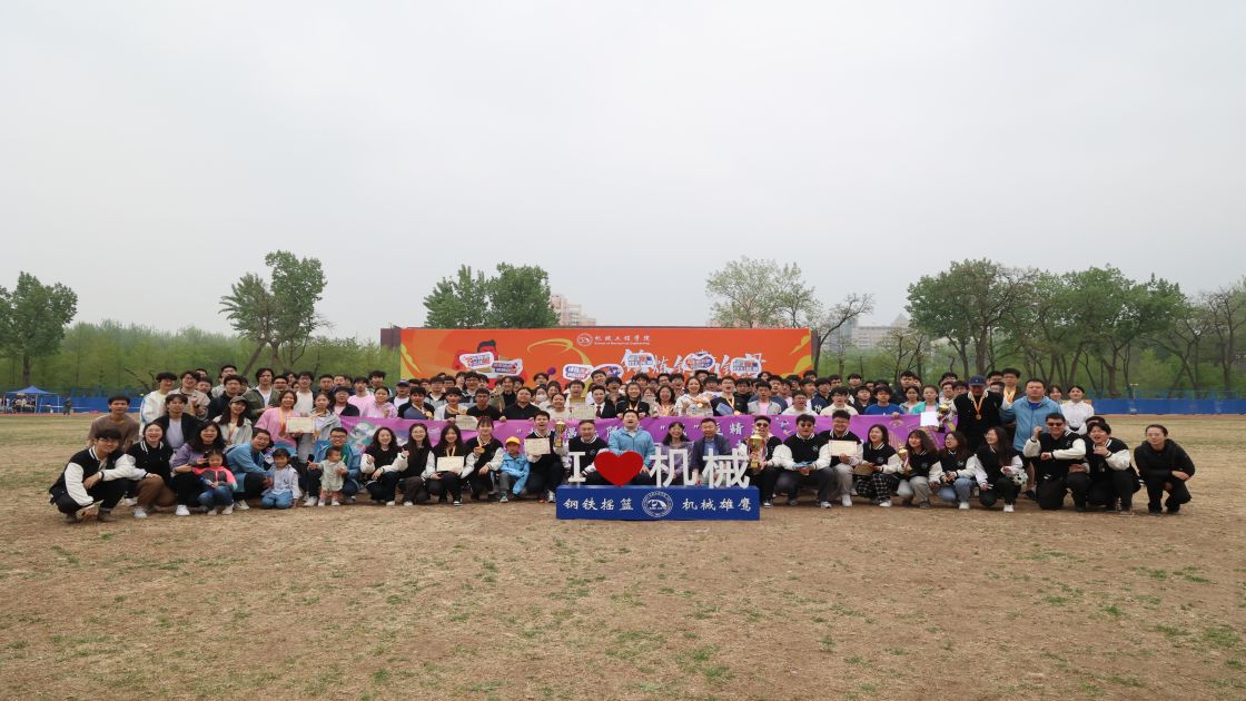 1713516767536024.jpg 1713516767536024.jpg