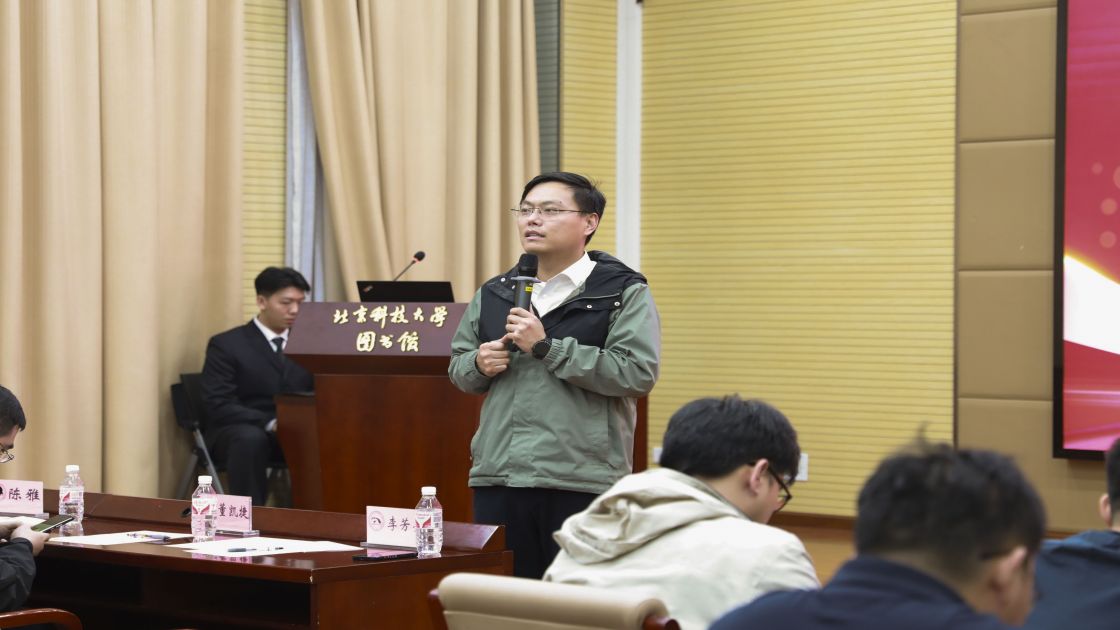 1731920416648921.jpg 1731920416648921.jpg