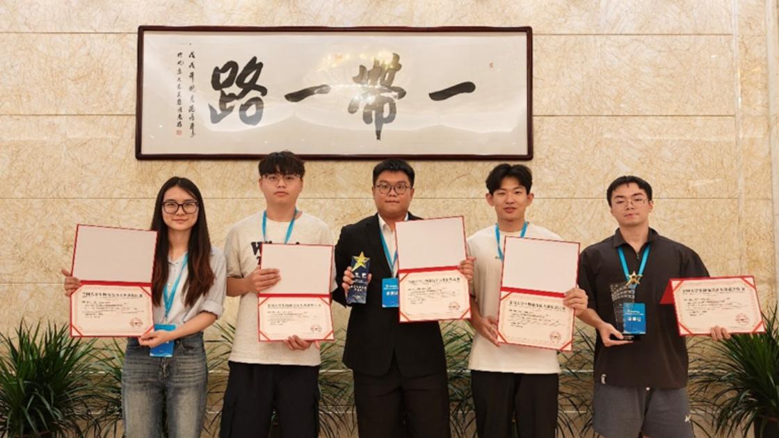 1757060634455766.jpg 1757060634455766.jpg