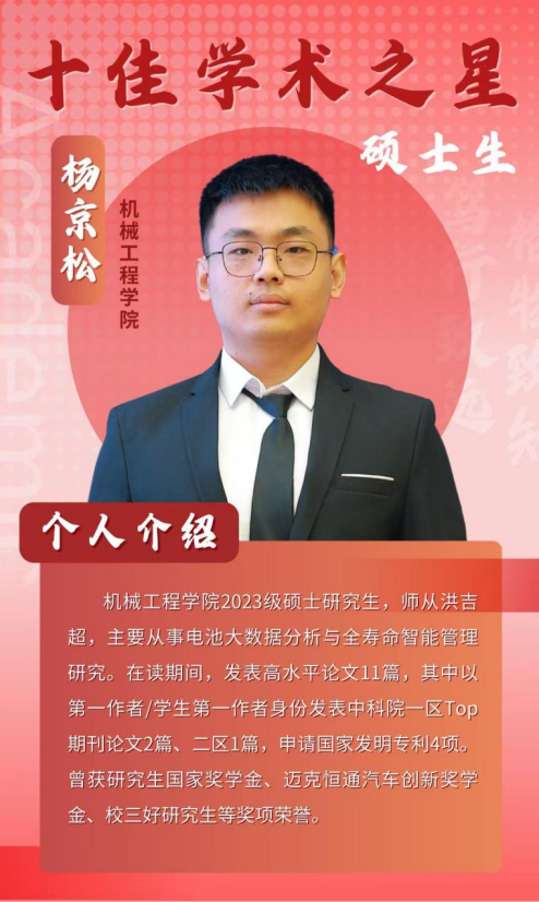 1766043320896954.gif image.gif