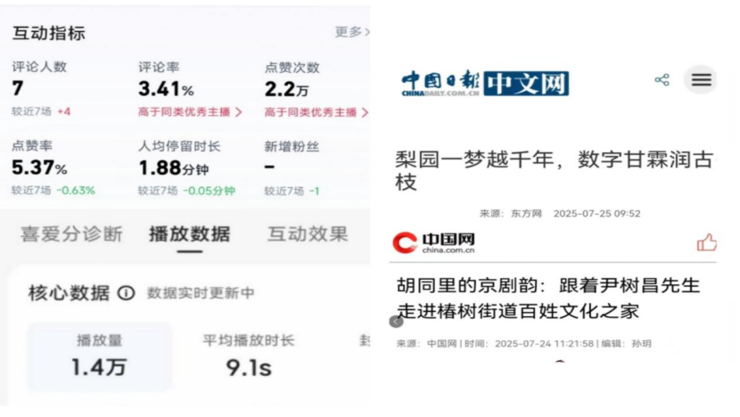 1766543867499944.gif 1766543867499944.gif