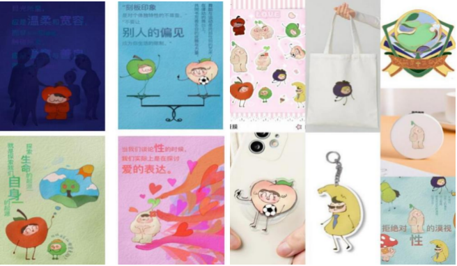 1766544620601726.gif 1766544620601726.gif