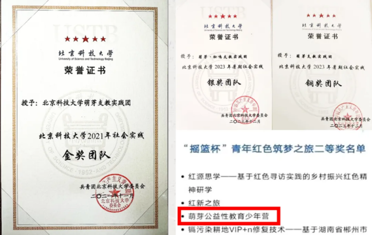 1766544649890550.gif 1766544649890550.gif