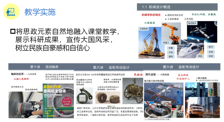 1767160628349464.gif 1767160628349464.gif