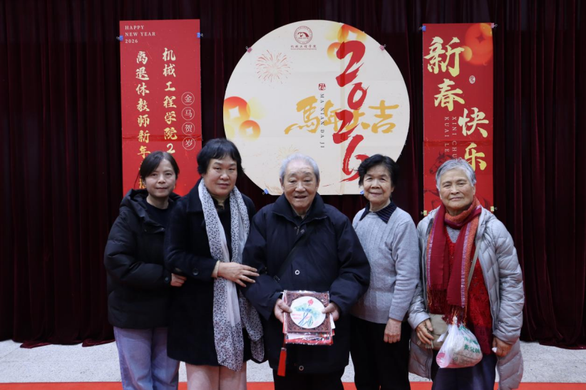 1769657281407627.gif 1769657281407627.gif