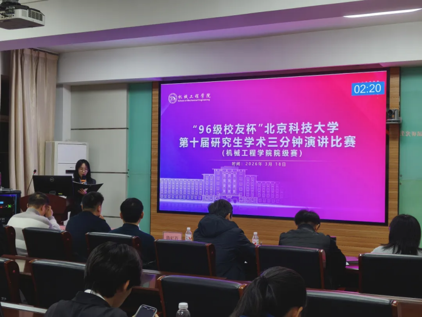 1774505052942768.gif 1774505052942768.gif