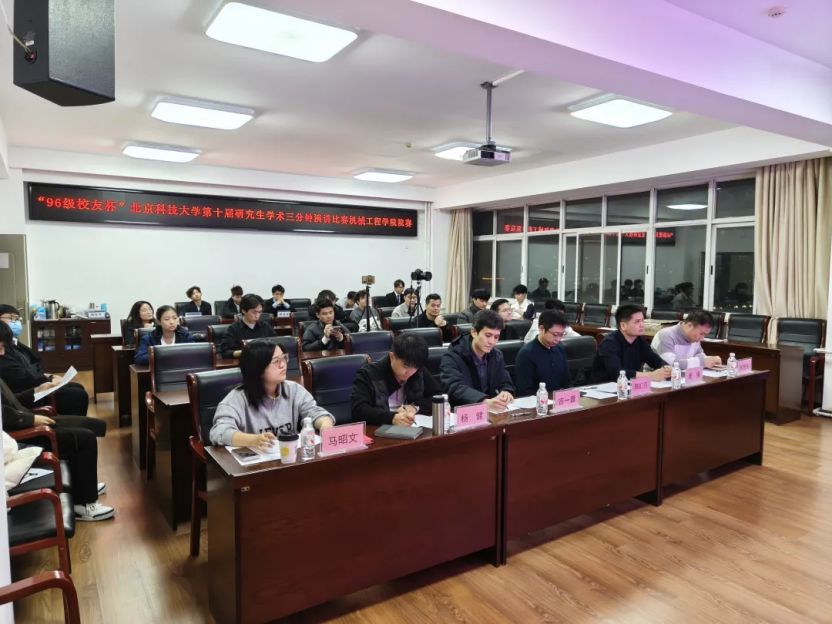 1774505085864455.gif 1774505085864455.gif